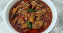 সরিষার তেলে ঝাল মাংস রান্নার রেসিপি