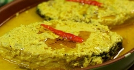 ইলিশ দোলন রেসিপি