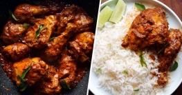 চিকেন ঘি রোস্ট রাঁধবেন যেভাবে