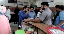 বগুড়ায় চার ক্লিনিকে ভ্রাম্যমাণ আদালতের অভিযানে জরিমানা বগুড়ায় চার ক্লিনিকে ভ্রাম্যমাণ আদালতের অভিযানে জরিমানা