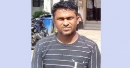 বগুড়ায় সুদের টাকা আদায়ে স্ত্রীকে সারারাত আটক, স্বামীর আত্মহত্যা! বগুড়ায় সুদের টাকা আদায়ে স্ত্রীকে সারারাত আটক, স্বামীর আত্মহত্যা!