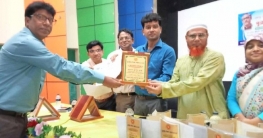দুপচাঁচিয়ায় জাতীয় শিক্ষা সপ্তাহের পুরস্কার বিতরণ অনুষ্ঠিত দুপচাঁচিয়ায় জাতীয় শিক্ষা সপ্তাহের পুরস্কার বিতরণ অনুষ্ঠিত