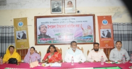আদমদীঘি উপজেলা টাস্কফোর্স কমিটির সভা অনুষ্ঠিত