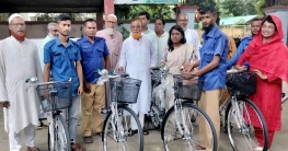আদমদীঘিতে গ্রাম পুলিশদের মাঝে বাইসাইকেল বিতরণ আদমদীঘিতে গ্রাম পুলিশদের মাঝে বাইসাইকেল বিতরণ