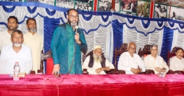 গাবতলীতে আওয়ামী লীগের বর্ধিত সভা গাবতলীতে আওয়ামী লীগের বর্ধিত সভা