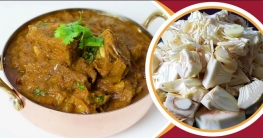 কাঁচা কাঁঠাল দিয়ে মুরগির মাংস ভুনা