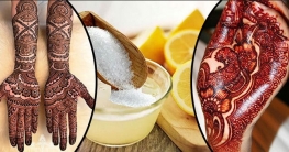 মেহেদির রং গাঢ় করার উপায়