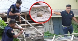 বগুড়ায় বিস্ফোরিত বস্তুটি শক্তিশালী হাতবোমা ছিল: পুলিশ