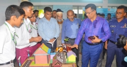 বগুড়ায় দুই দিনব্যাপি বিজ্ঞান মেলা শুরু