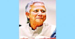 ড. ইউনূসের কর ফাঁকি প্রমাণিত