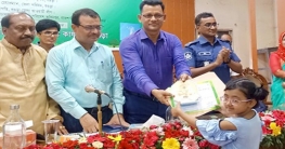 বগুড়ায় বিশ্ব পরিবেশ দিবস পালন