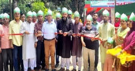 গাবতলীতে তিন দিনব্যাপী কৃষি প্রযুক্তি মেলার উদ্বোধন