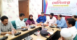 গাবতলীতে ভাতা  বিতরণ পদ্ধতি শীর্ষক সেমিনার অনুষ্ঠিত