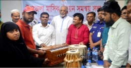 ধুনটে কিশোর কিশোরী ক্লাবে সাংস্কৃতিক উপকরণ বিতরণে হাবিবর এমপি