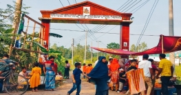 মহাস্থানগড় শীলাদেবী ঘাটে অনুষ্ঠিত হলো জৈষ্ঠ্যের দশমী মেলা