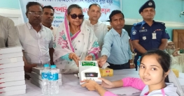 সারিয়াকান্দিতে ট্যাবলেট বিতরণে সাহাদারা মান্নান এমপি