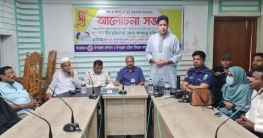 ধুনটে বিশ্ব মা দিবস পালিত