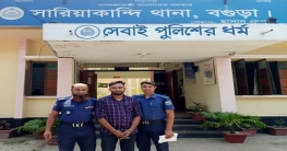 সারিয়াকান্দি বাঙালি নদী থেকে বালু উত্তোলন করায় গ্রেফতার ১