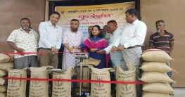 শিবগঞ্জে অভ্যন্তরীন বোরো ধান ও চাল সংগ্রহের উদ্বোধন