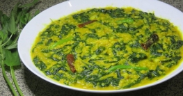ডাল দিয়ে পাট শাক রান্নার রেসিপি
