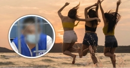 একসঙ্গে তিন প্রেম, প্রেমিককে পুলিশে ধরালেন প্রেমিকারা