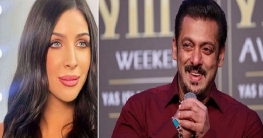 নারী সাংবাদিকের বিয়ের প্রস্তাবে যা বললেন সালমান খান