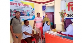 মোকামতলায় ফ্রি চক্ষু শিবির ও ছানী রোগী বাছাই ক্যাম্প অনুষ্ঠিত