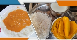 আম-দুধ একসঙ্গে খেলে শরীরে যা ঘটে