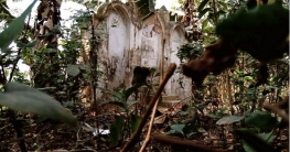 শতবছর ধরে ঝিনাইদহের যে গ্রামে কেউ বসবাস করে না