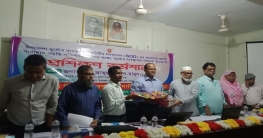 সারিয়াকান্দিতে দুর্যোগ ব্যবস্থাপনা বিষয়ক দিনব্যাপী প্রশিক্ষণ