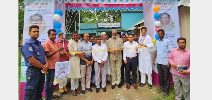 ধুনটে ভূমিসেবা সপ্তাহের উদ্বোধনে হাবিবর এমপি