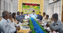 দুপচাঁচিয়া উপজেলা আইন শৃঙ্খলা কমিটির মাসিক সভা অনুষ্ঠিত