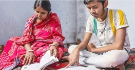 পরীক্ষায় ছেলের চেয়ে বেশি নম্বর পেয়ে মন খারাপ মায়ের!