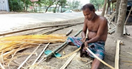 বাঁশের তৈরি পণ্যের ওপর নির্ভরশীল বগুড়ার হাজারো পরিবার