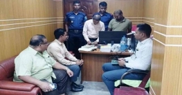 বগুড়ায় ডায়াগনস্টিক সেন্টারে জরিমানাসহ সিলগালা