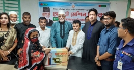 ধুনটে দুস্থ নারীদের মাঝে সেলাই মেশিন বিতরণে হাবিবর রহমান এমপি ধুনটে দুস্থ নারীদের মাঝে সেলাই মেশিন বিতরণে হাবিবর রহমান এমপি