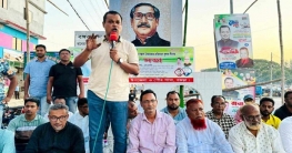 নন্দীগ্রামে কৃষকলীগের অবরোধ বিরোধী বিক্ষোভ ও শান্তি সমাবেশ
