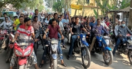 হরতাল প্রতিহত করতে ধুনটে শতাধিক মোটরসাইকেল নিয়ে মহড়া