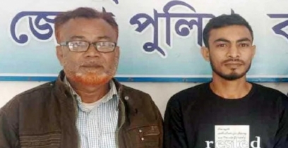 ধুনটে নাশকতার মামলায় বিএনপি ও ছাত্রদল নেতা গ্রেফতার