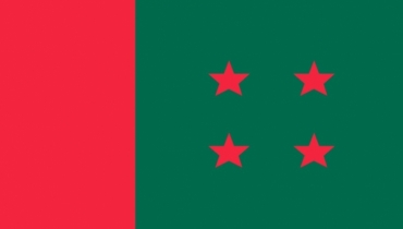 প্রথমদিনে আওয়ামী লীগের মনোনয়ন নি‌লেন এক হাজার ৬৪ নেতা