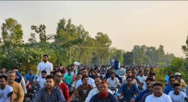 নন্দীগ্রামে আওয়ামী লীগের অবরোধ বিরোধী মোটরসাইকেল শোভাযাত্রা