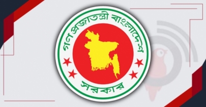 গ্রাম পুলিশ নিয়োগ দেবে উপজেলা নির্বাহী অফিসারের কার্যালয়