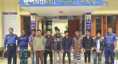 দুপচাঁচিয়ায় নাশকতা মামলার বিএনপির কর্মী সহ ৯ জন আটক