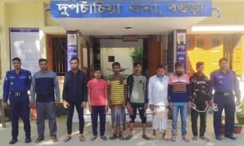 দুপচাঁচিয়ায় পুলিশের অভিযানে বিভিন্ন মামলায় ৮ জন গ্রেপ্তার