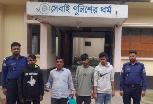 সারিয়াকান্দিতে মাদককারবারি গ্রেফতার