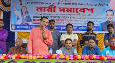 বগুড়ায় সরকারের উন্নয়নের বার্তা দিতে নন্দীগ্রামে নারী সমাবেশ