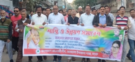 বগুড়া-১ আসনে সাহাদারা মান্নান আ.লীগের মনোনয়ন পাওয়ায় আনন্দ মিছিল