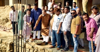 বগুড়ার গাবতলীতে স্কুল ভবন নির্মাণ কাজের উদ্বোধন