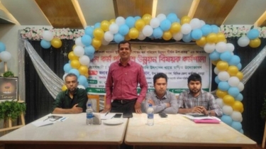 বগুড়ায় কর্ম পরিবেশ উন্নয়ন বিষয়ক কর্মশালা অনুষ্ঠিত