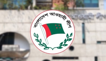 মনোনয়ন প্রত্যাশীদের সঙ্গে রোববার বৈঠক করবে আওয়ামী লীগ